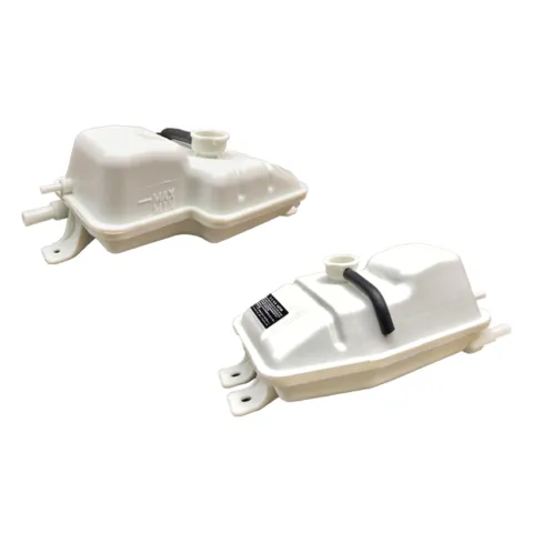 Kia Sorento BL Overflow Bottle (2/2003 to 8/2006)