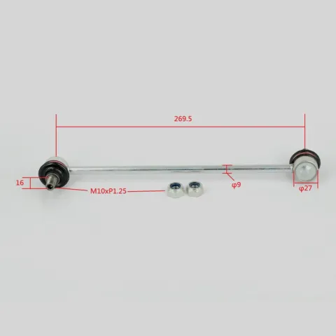 Jeep Compass MK Left Sway Bar Link (7/2011 to 7/2011)