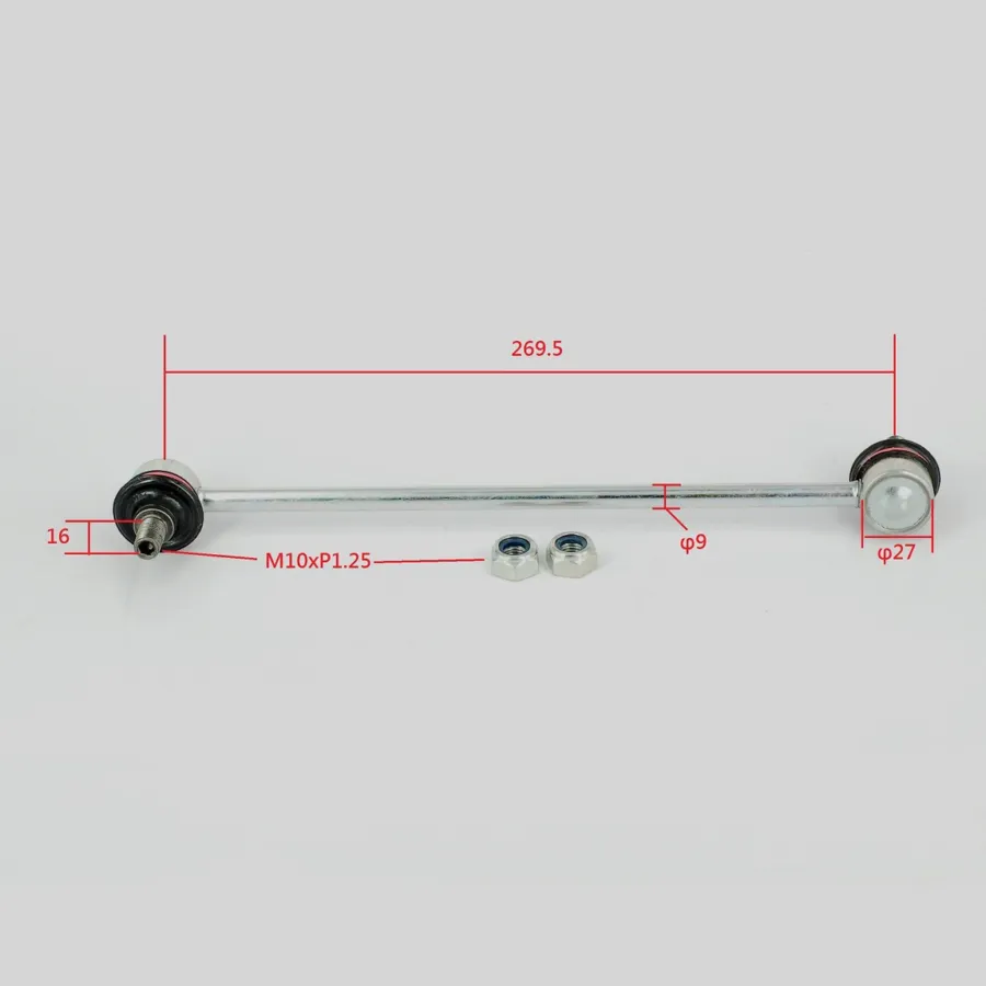 Holden Barina TK Left Sway Bar Link (12/2005 to 12/2012)