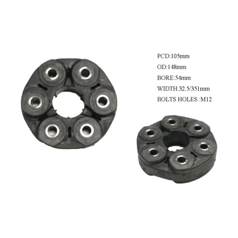 Ford Falcon BA/BF/FG Tail Shaft Coupling (10/2002 to 2/2016)