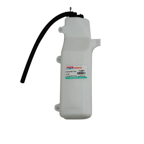 Toyota LandCruiser 70 Series Overflow Bottle (1/1992 to 8/1999)