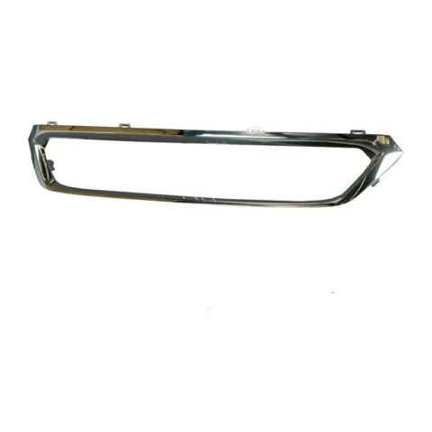 Holden Colorado RG Utility Grille Surround (7/2016 to 12/2020)