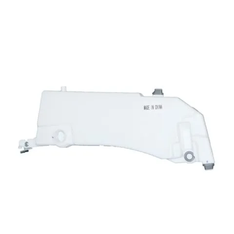 Holden Colorado RG Utility Washer Bottle (6/2012 to 12/2020)